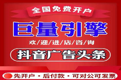 信息流营销案例分析：社交媒体营销策略解析